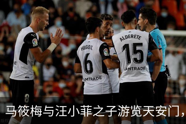 马筱梅与汪小菲之子游览天安门，谈生二胎的真实想法